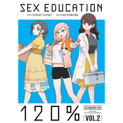 Sex Education 120% T02