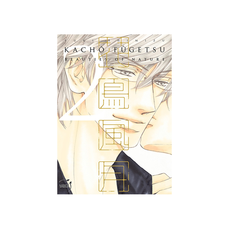 Kachô Fûgetsu - Beauties of nature  - Tome 02