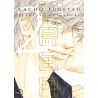 Kachô Fûgetsu - Beauties of nature  - Tome 02