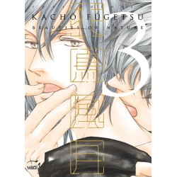 Kachô Fûgetsu - Beauties of...
