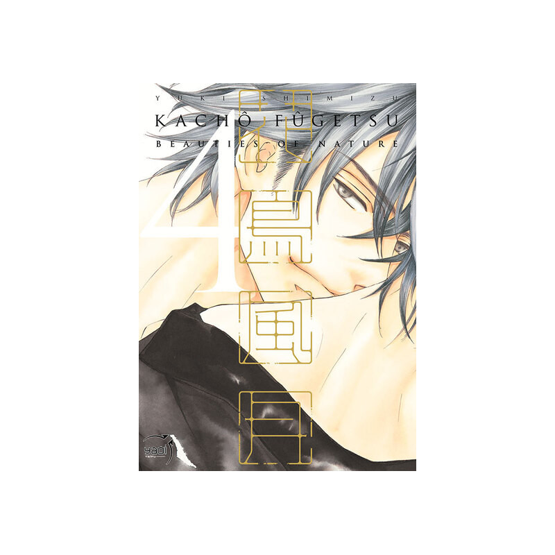 Kachô Fûgetsu - Beauties of nature  - Tome 04