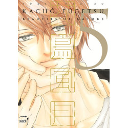 Kachô Fûgetsu - Beauties of...
