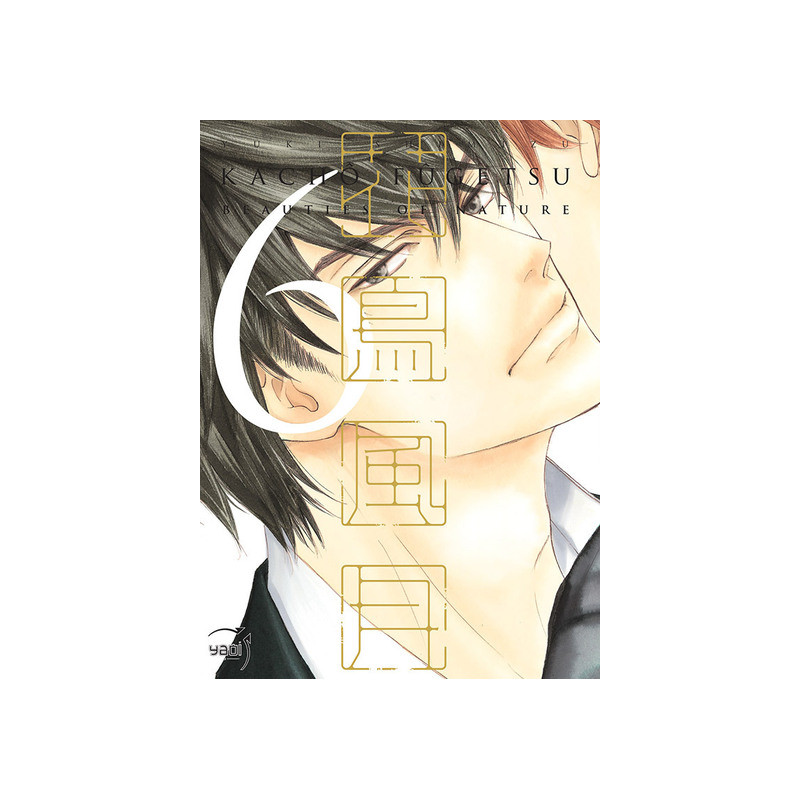 Kachô Fûgetsu - Beauties of nature  - Tome 06