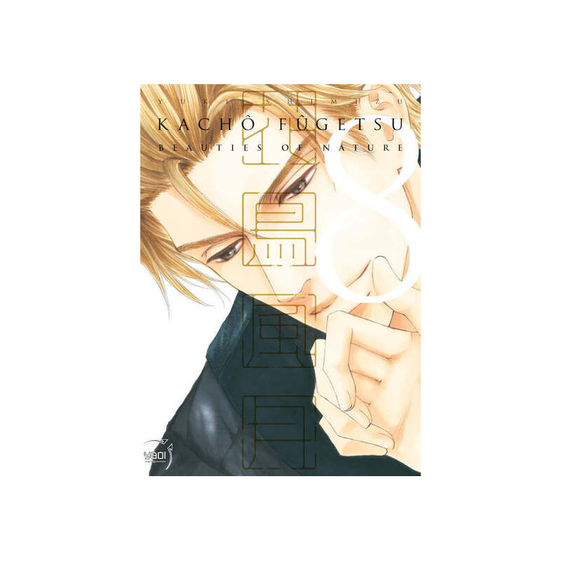 Kachô Fûgetsu - Beauties of nature  - Tome 08