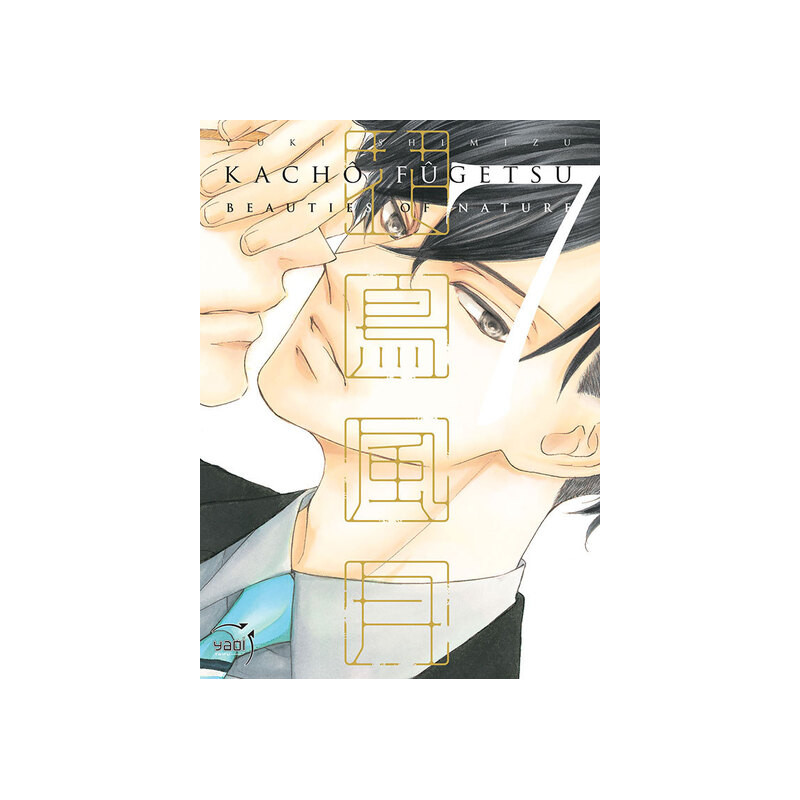 Kachô Fûgetsu - Beauties of nature  - Tome 07