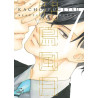 Kachô Fûgetsu - Beauties of nature  - Tome 07