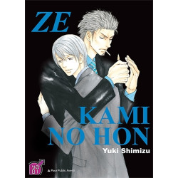 Ze - Kami no Hon