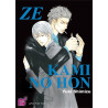 Ze - Kami no Hon