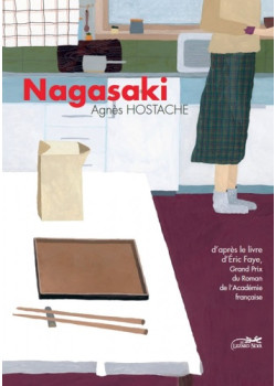 NAGASAKI RELIE