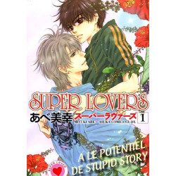 Super Lovers T01