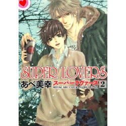 Super Lovers T02