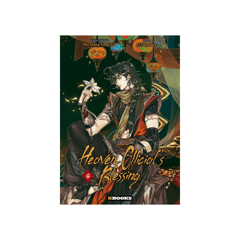 Heaven Official's Blessing T04