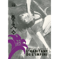 L'Habitant de l'infini