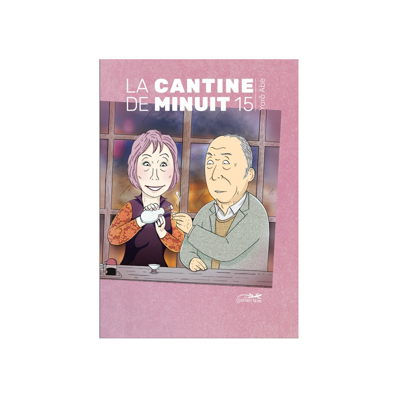 CANTINE DE MINUIT VOL.15