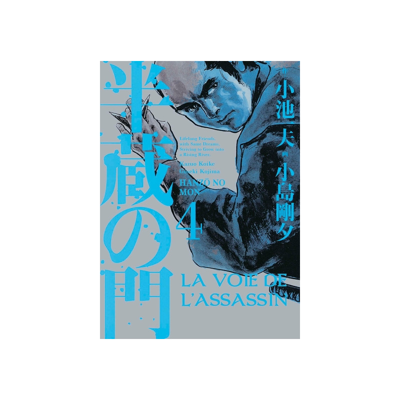 La voie de l'assassin T04