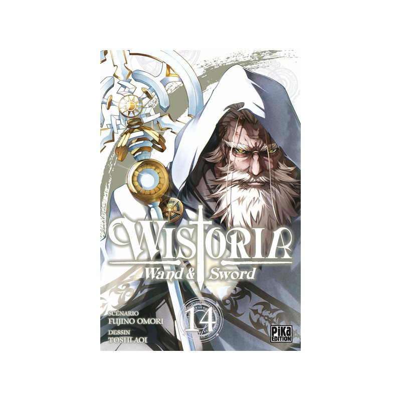 Wistoria - Wand and Sword T14