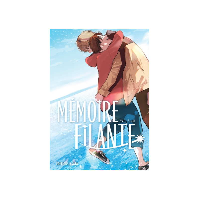 Mémoire filante