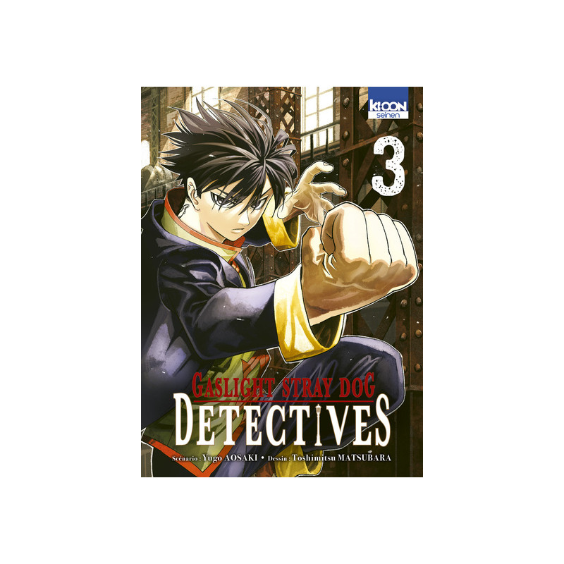 Gaslight Stray Dog Detectives T03
