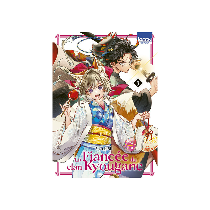 La Fiancée du clan Kyougane T03