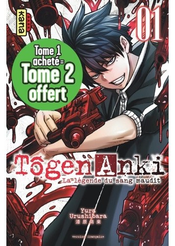Pack 11 Tôgen Anki (Tomes 1 2) - OP 11 2023