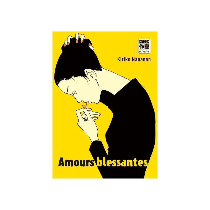 Mlle oishi t3 32 ans celibataire